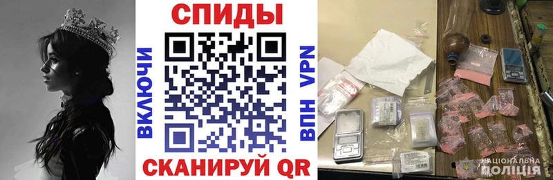 АМФЕТАМИН 97% Сысерть
