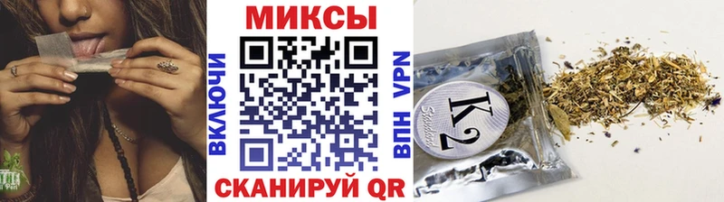 БУТИРАТ BDO  mega   Сысерть 