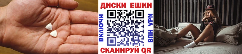 ЭКСТАЗИ louis Vuitton  цены наркотик  Сысерть 