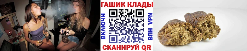 ГАШИШ Premium  Сысерть 