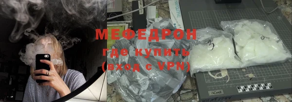 а пвп мука Алексеевка