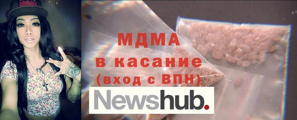 а пвп мука Алексеевка