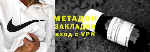 мескалин Алексин