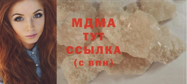 гашишное масло Алзамай