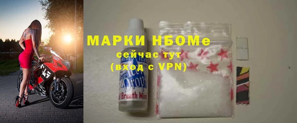 ешки Арсеньев