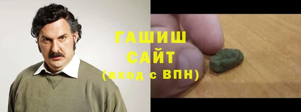 мескалин Алексин