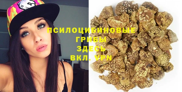 гашишное масло Алзамай