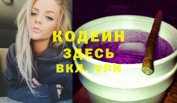 дистиллят марихуана Гусев