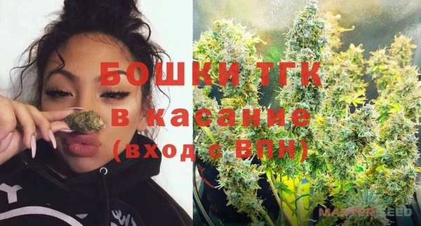 а пвп мука Алексеевка
