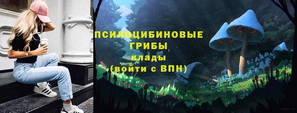 экстази Карталы