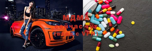 гашишное масло Алзамай