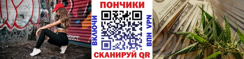 Шишки марихуана Ganja  Сысерть 